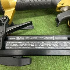 ハイコーキ N2504HMB 高圧エアタッカ【野田愛宕店】【店頭取引限定】【中古】管理番号：IT10LCPV47S7の画像