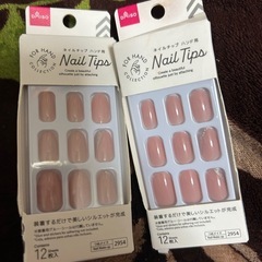 化粧品セットの画像