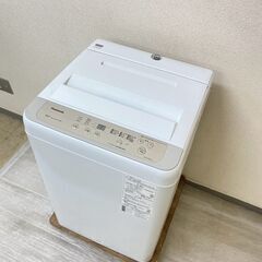 中古家電セット(冷蔵庫 Haier 148L 2019年製 JR-NF148B 洗濯機 Panasonic 5kg 2019年製 NA-F50B13)の画像