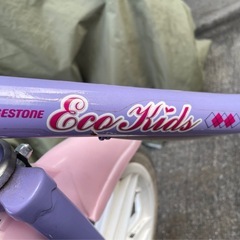 ブリヂストン　自転車　6歳くらい　ピンクの画像
