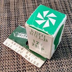 ・Designスタンド照明  ├トランジスタラジオ付き無料┤の画像