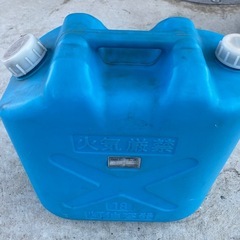 灯油缶4個の画像