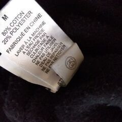 ステューシー　STUSSY　トレーナー　パーカー　黒　クロ　サイズ165-175位の画像