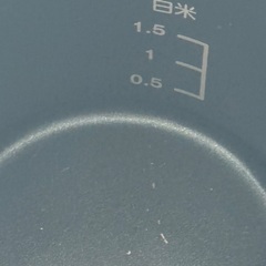 炊飯器　1.5合　【KOIZUMI】ライスクッカーミニ KSC-1512　2018年製の画像