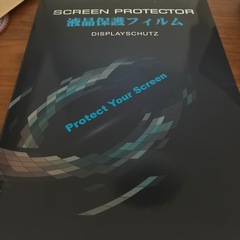 13.3インチ　ノートパソコン液晶保護フィルムの画像