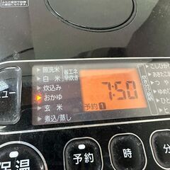 伊勢崎店【現状品】ji11-59 IRIS OHYAMA アイリスオーヤマ ジャー炊飯器 5.5合炊き RC-MA50AZ-B 2021年製の画像