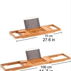 バンブー製のバスタブトレーの画像