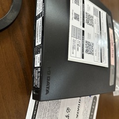 WIFI ルーターの画像