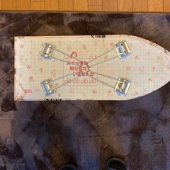 アイロン台の画像