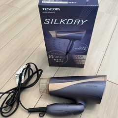 家電5点セット　冷蔵庫　洗濯機　　の画像