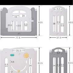 ベビーサークルの画像