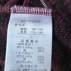 TAKA  Q タカキュー　メンズジャケット‼️の画像