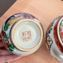 【未使用品】九谷秋月　茶器揃の画像
