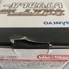 SANKYO レプリカレバー赤黒　アミューズメント景品の画像