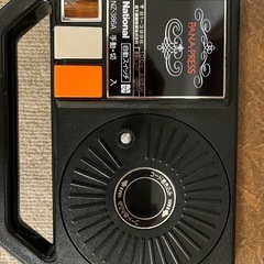 Nationalズボンプレッサーの画像