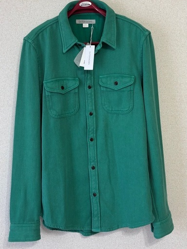 アウターノウン