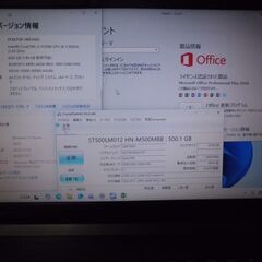 安価なwin11　PC　どうですか？ｵﾌｨｽ2016付の画像
