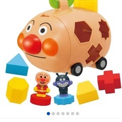 アンパンマン号やわらかパズルの画像