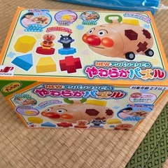 アンパンマン号やわらかパズルの画像