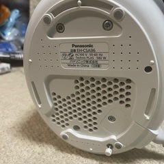 Panasonic美顔スチーマーの画像