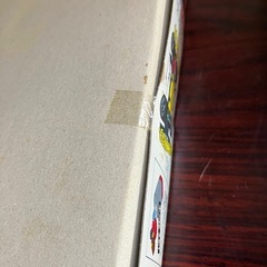 ARIIミニ四駆未開封の画像