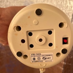 イワタニ　ミキサーの画像