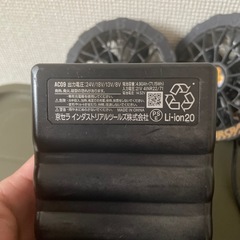 バートル24Vの画像