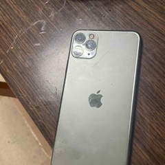 IPHONE 11 PROMAX. 256G  の画像