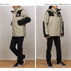 The North Face 新品マウンテンジャケット（CL）
の画像