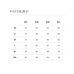 The North Face 新品マウンテンジャケット（CL）
の画像