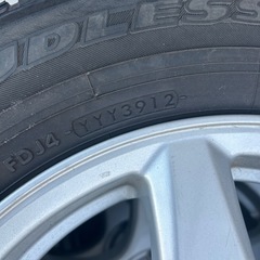 スタッドレス　 タイヤホイールセット　15インチ 　　の画像