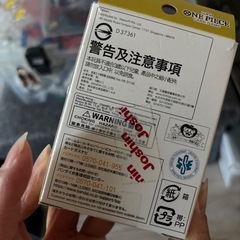 ワンビース スタートキット🃏状態綺麗✨の画像