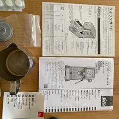 ソリスジャパン ソリス エスプレッソマシン「バリスタパーフェクタプラス」 SK1170の画像