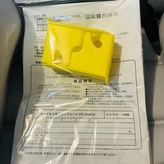 美品　チャイルド＆ジュニアシートPZ ISOFIX グレーの画像