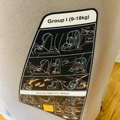 美品　チャイルド＆ジュニアシートPZ ISOFIX グレーの画像