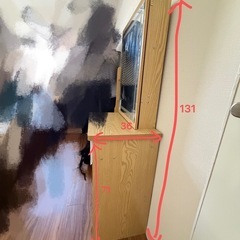 ドレッサーの画像