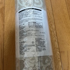 【新品】AEON ホームコーディ　キッチンマットの画像