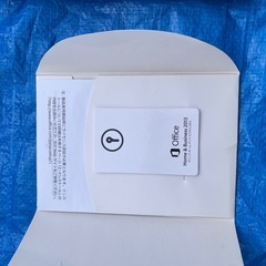 Microsoft Office Home and Business　2013の画像