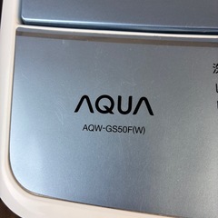 【引取大歓迎】AQUA GLASS TOP洗濯機5kg2018年製の画像