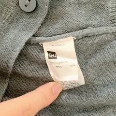 【GU】カーディガン ブルーグレーの画像