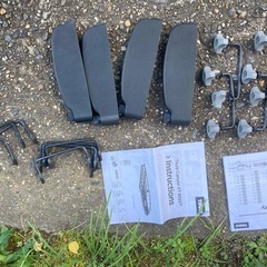 THULE スーリー 859 +延長　エクステンションキット の画像