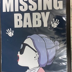 ジョジョの奇妙な冒険　一番くじポスター4枚セットの画像