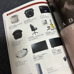 【テレビ購入を検討している方はお得です】東芝REGZA(レグザ)約10万円の55インチTVなど選べる豪華カタログの画像