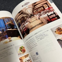 【テレビ購入を検討している方はお得です】東芝REGZA(レグザ)約10万円の55インチTVなど選べる豪華カタログの画像