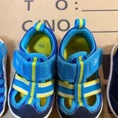 イスミー ベビーシューズ　 12cm 13.5cmの画像