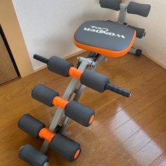 【ほぼ未使用】ワンダーコア（腕や胸筋のトレーニングにも使えます）の画像