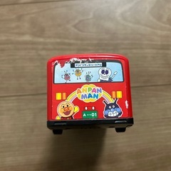 アンパンマン　バス　玩具の画像