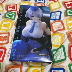 勝利の女神:NIKKE ぬーどるストッパーフィギュア-ブリッド-(全1種)の画像