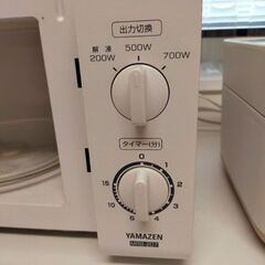 電子レンジ　山善　19年製の画像