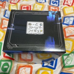 勝利の女神:NIKKE ぬーどるストッパーフィギュア-ブリッド-(全1種)の画像